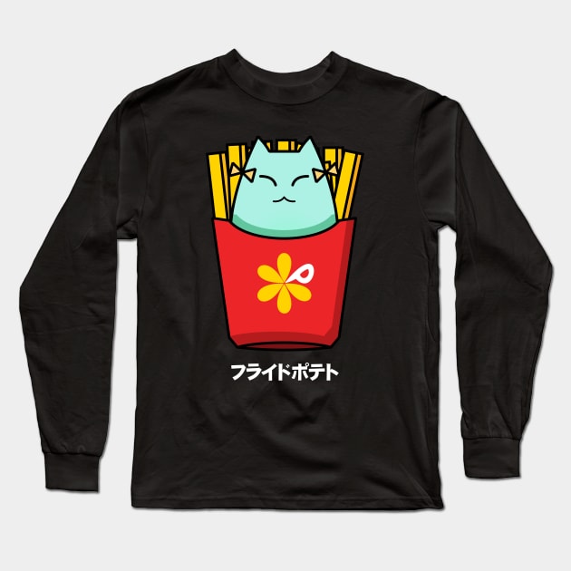 Bang Dream Pastel Palletes Hikawa Hina French Fries Ver B Long Sleeve T-Shirt by naderu